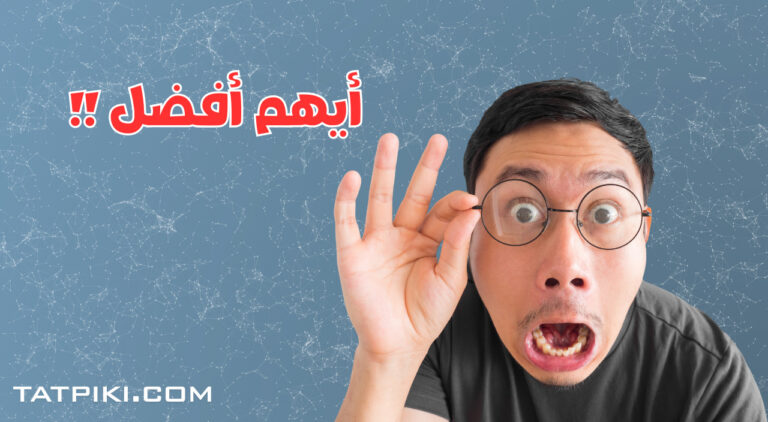 مراجعة هواتف Poco X5 Pro 5G و Poco M6 Pro و Oppo A78 5G