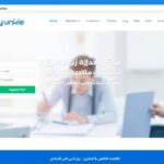 واجهة موقع Survey Junkie الرئيسية تظهر شعار المنصة وخيارات التسجيل
